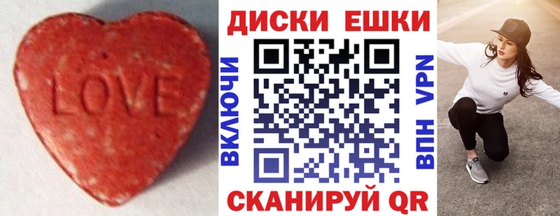 darknet Telegram  Подпорожье  Ecstasy louis Vuitton 