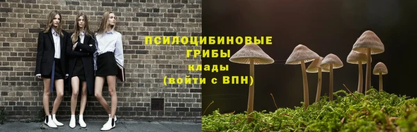 мефедрон Переславль-Залесский