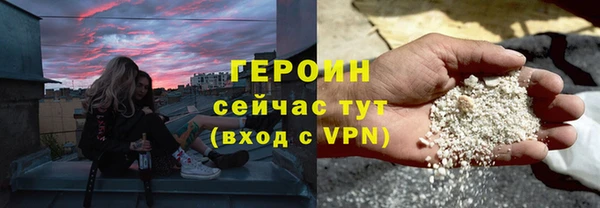 первитин Пестово