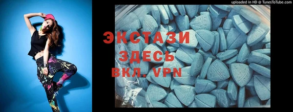 мефедрон Переславль-Залесский
