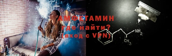 мефедрон Переславль-Залесский