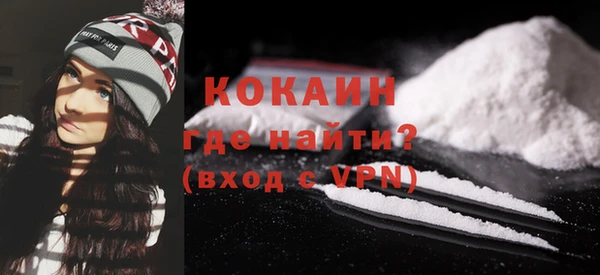 мяу мяу мука Пересвет