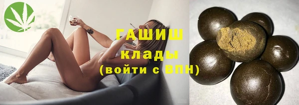 мяу мяу мука Пересвет