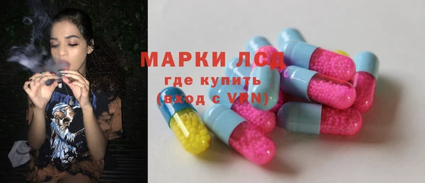 мдпв Остров