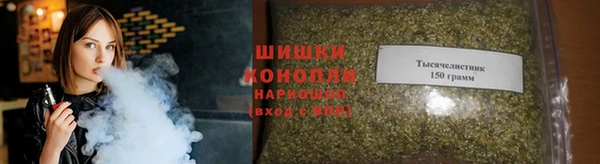 мефедрон Переславль-Залесский
