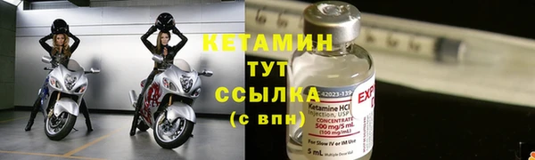 мяу мяу мука Пересвет