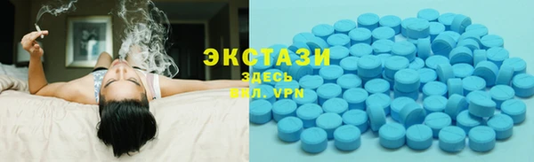 мяу мяу мука Пересвет