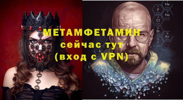 индика Осташков