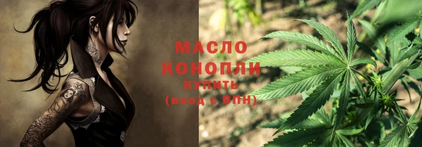мдпв Остров