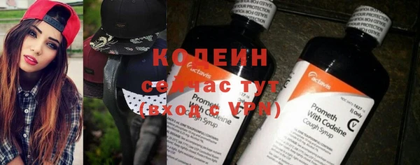 мефедрон Переславль-Залесский