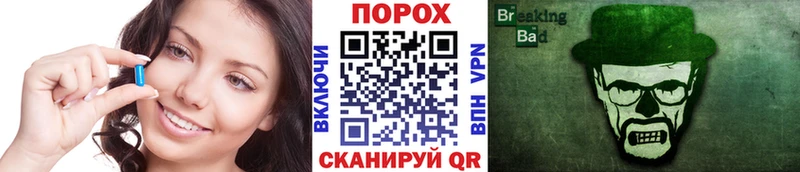 Первитин пудра  кракен ССЫЛКА  Подпорожье 