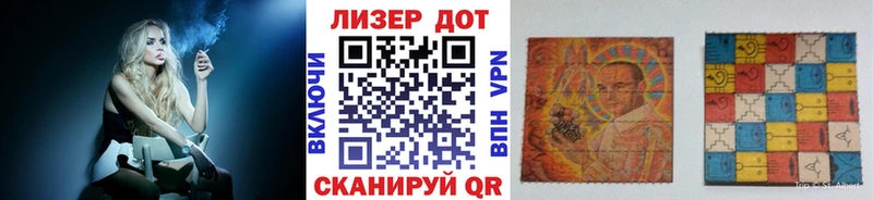 kraken маркетплейс  Подпорожье  Марки N-bome 1,5мг 