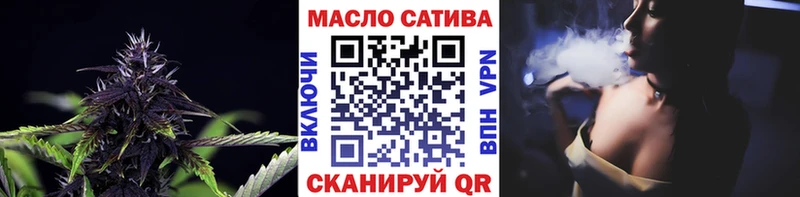 ТГК вейп Подпорожье