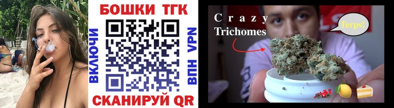 hydra tor  Подпорожье  Шишки марихуана конопля 